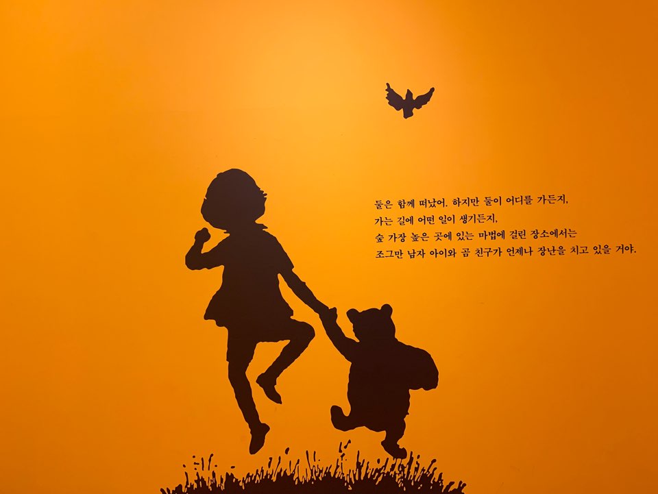 KakaoTalk_20191022_130049483_22.jpg