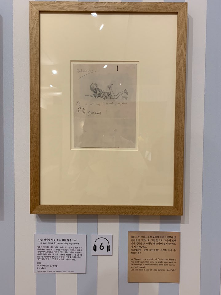 KakaoTalk_20191022_130049483_13.jpg