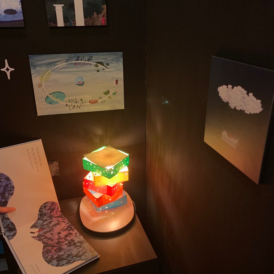 KakaoTalk_20190729_132845164_01.jpg