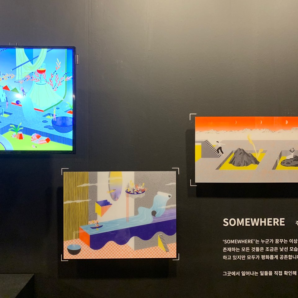 KakaoTalk_20190729_132845164_03.jpg