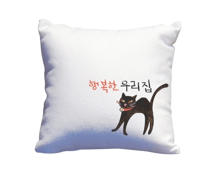 아이일러스트2.jpg