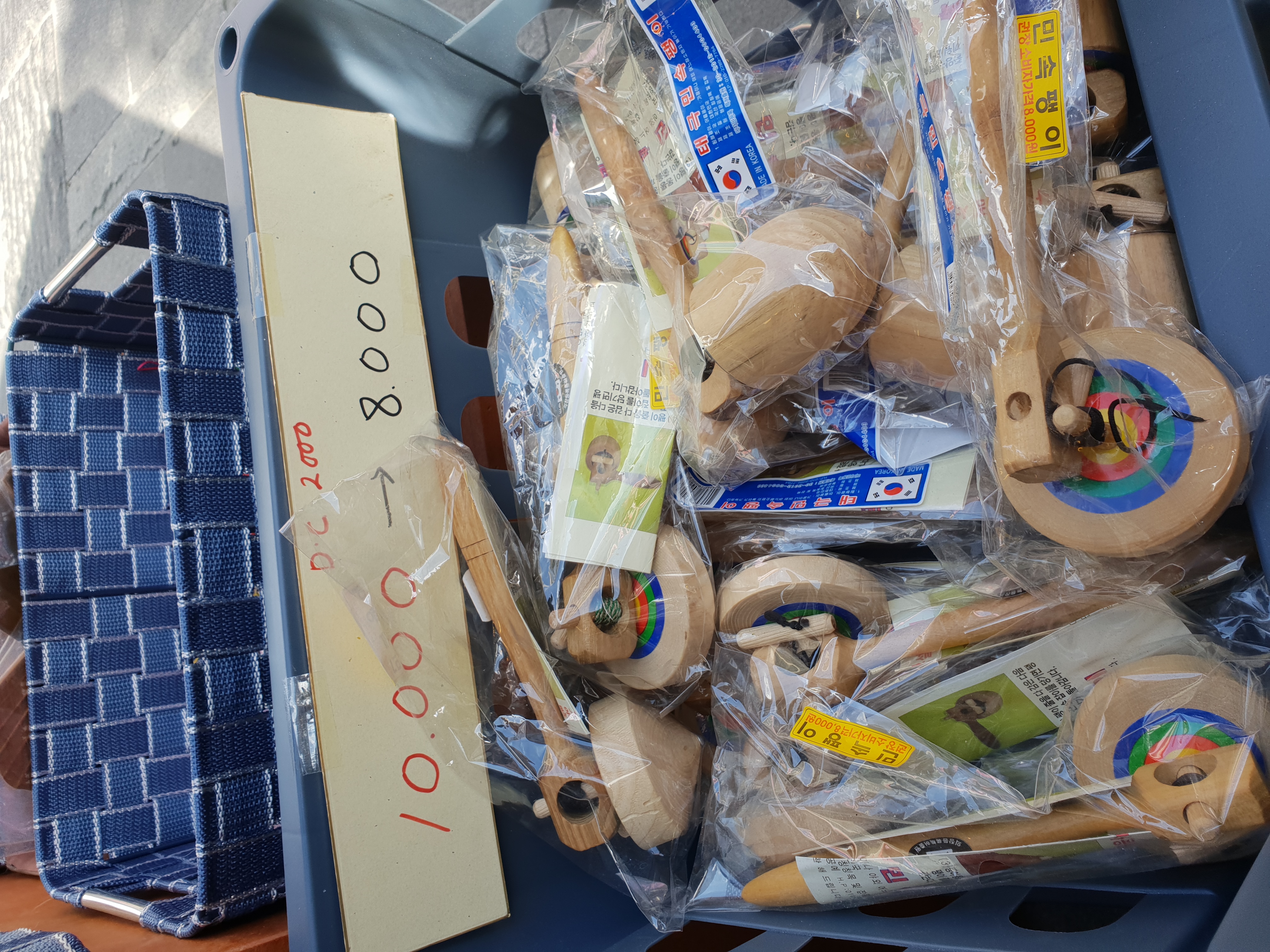 KakaoTalk_20190716_131945625 - 복사본.jpg