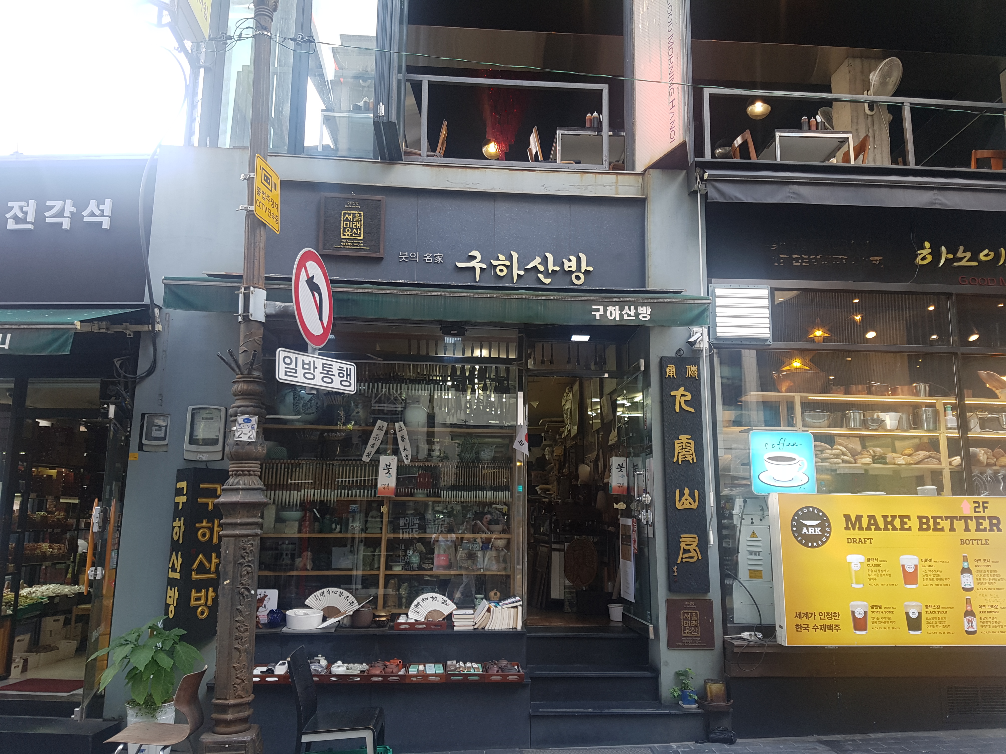 KakaoTalk_20190716_131829752 - 복사본.jpg