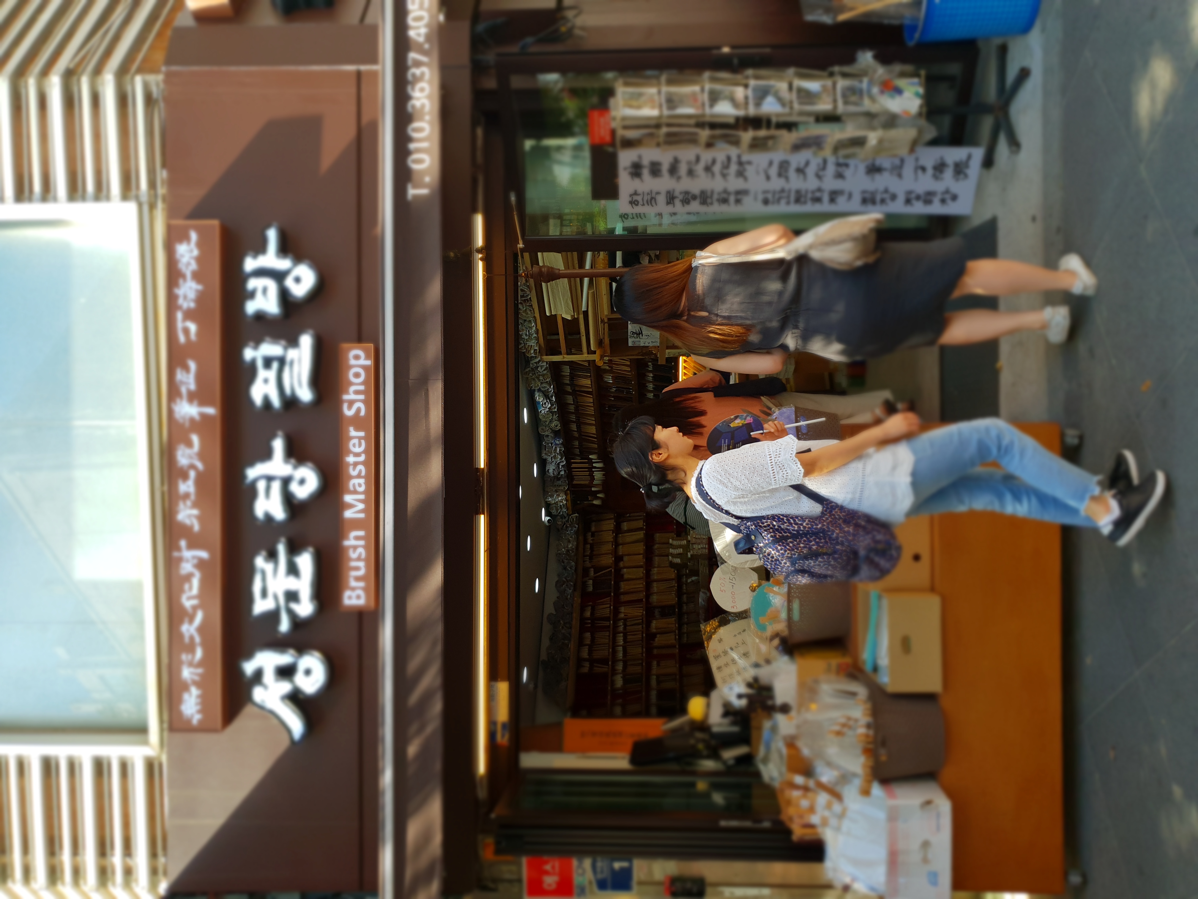 KakaoTalk_20190716_131947703 - 복사본.jpg