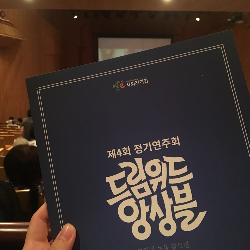 KakaoTalk_20190722_110700064_01.jpg