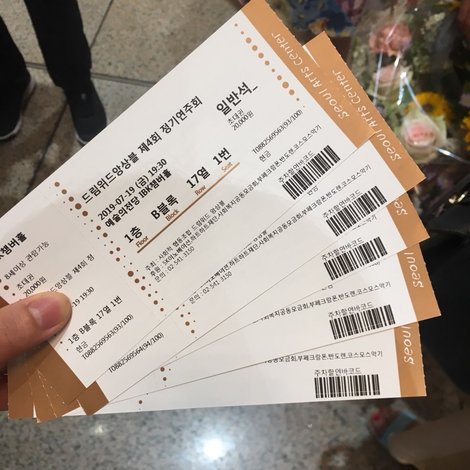KakaoTalk_20190722_110700064_04.jpg