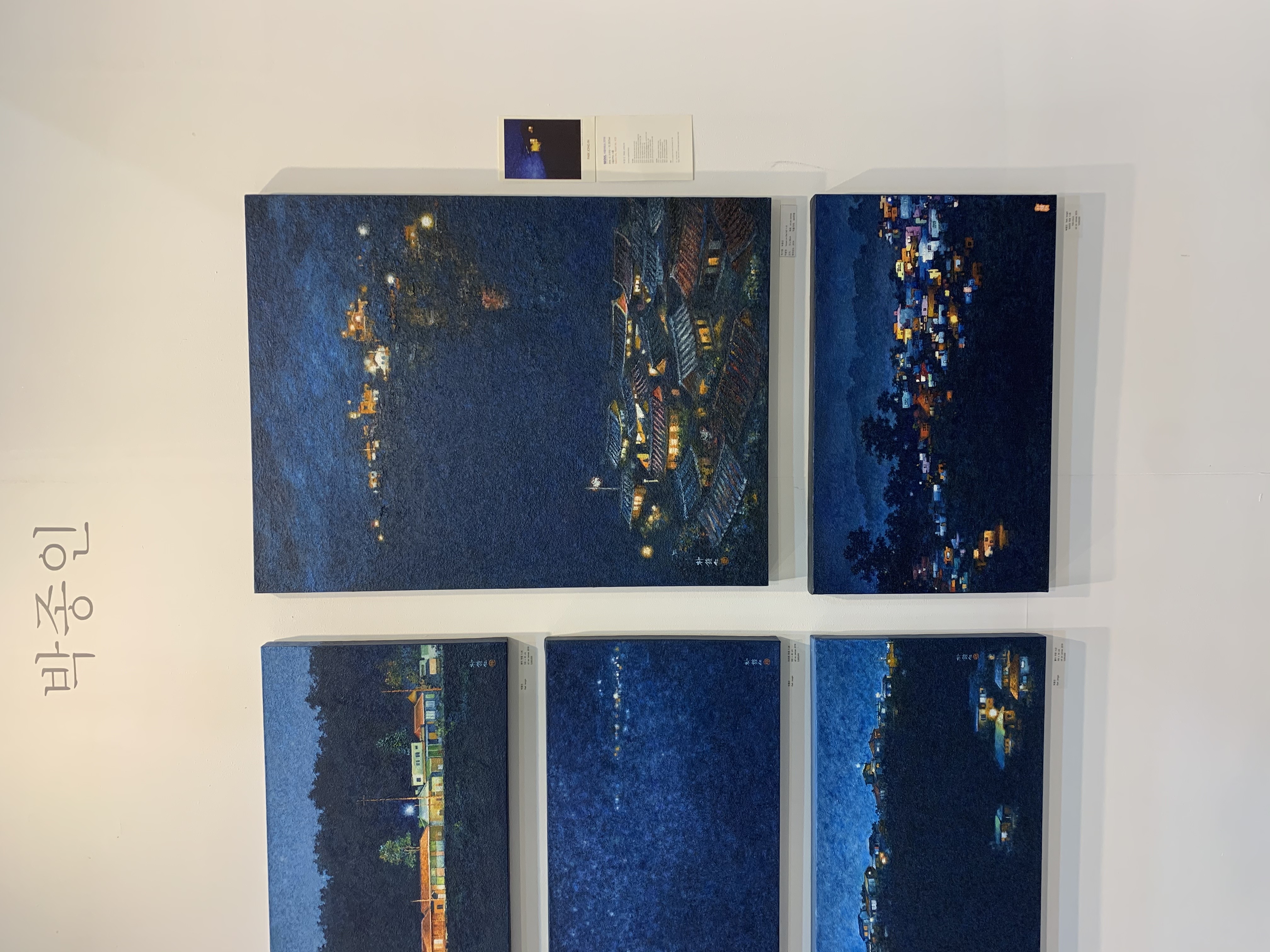KakaoTalk_20191227_155304158_04.jpg