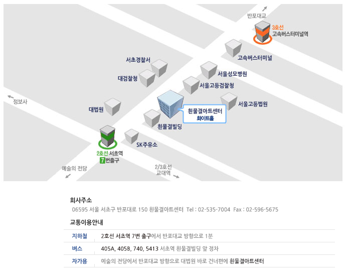 찾아.jpg