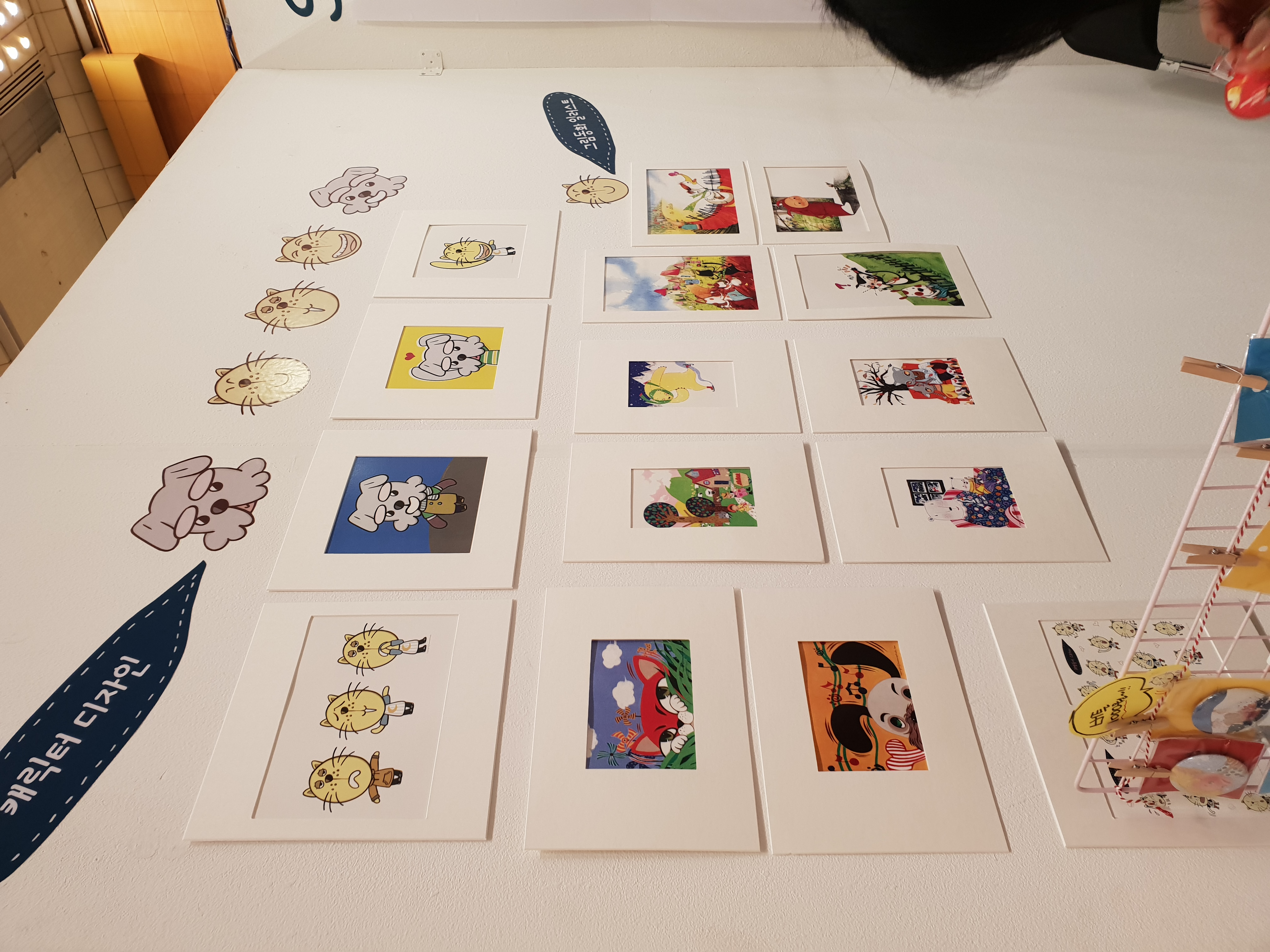 KakaoTalk_20190729_134653200.jpg