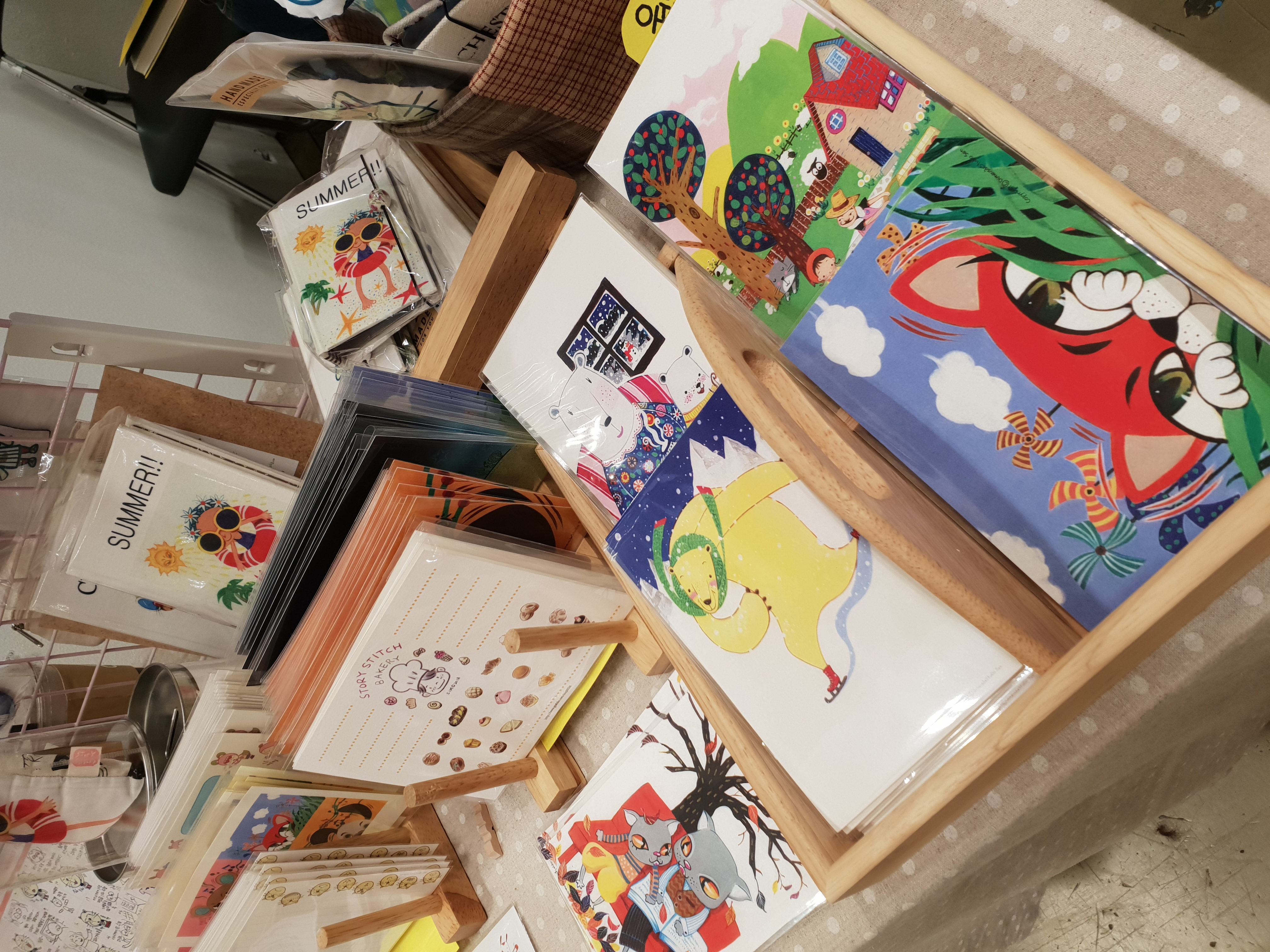 KakaoTalk_20190729_134654587.jpg