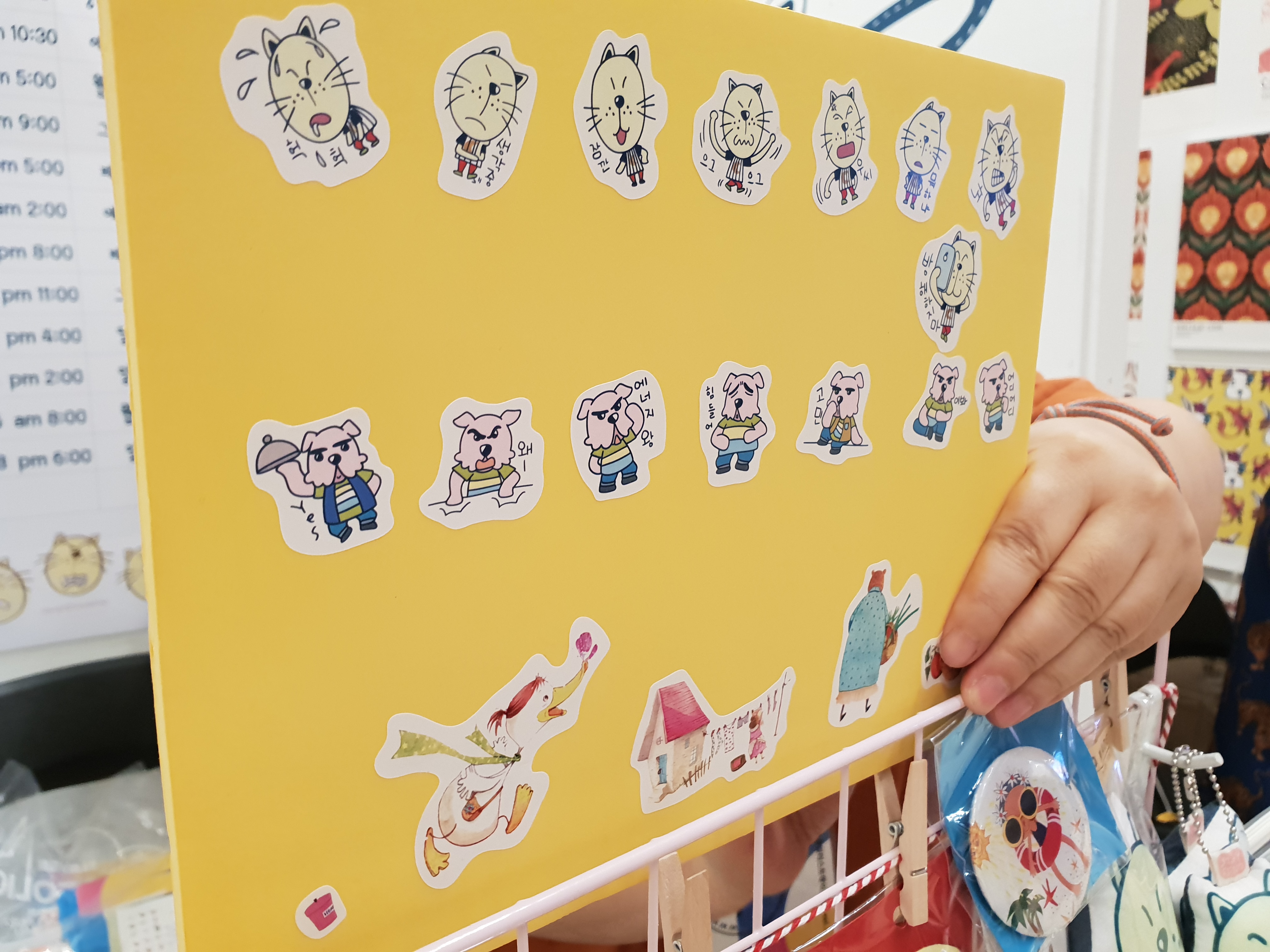 KakaoTalk_20190729_134658374.jpg