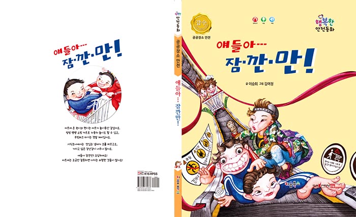 김여정.jpg